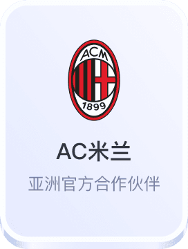 ag真人国际厅官网